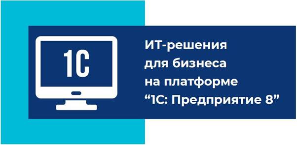 М2.jpg