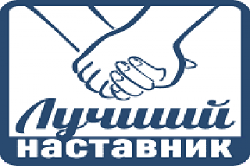 картинка.png