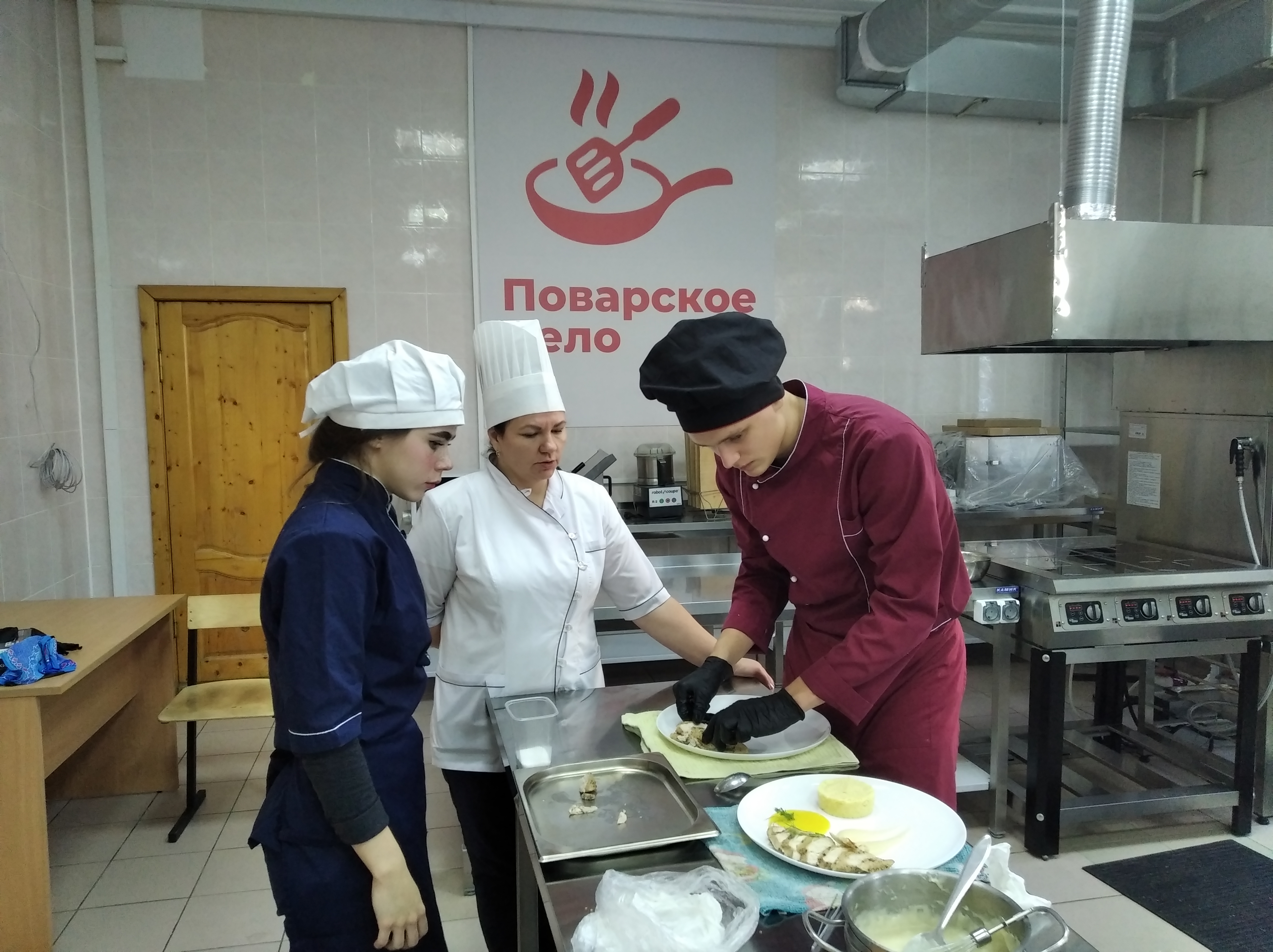 отбор. соревнован. в мастерской поварское дело.jpg