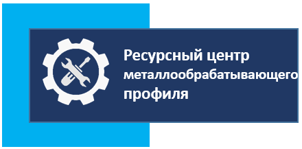 КМТ на замену.PNG