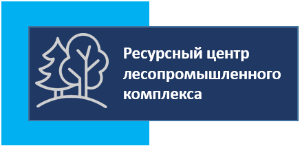 ЛПК.PNG