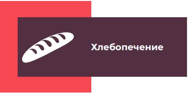 Снимок.JPG