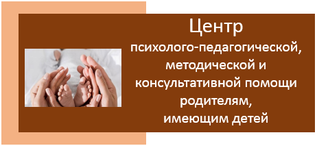 Заставка.PNG