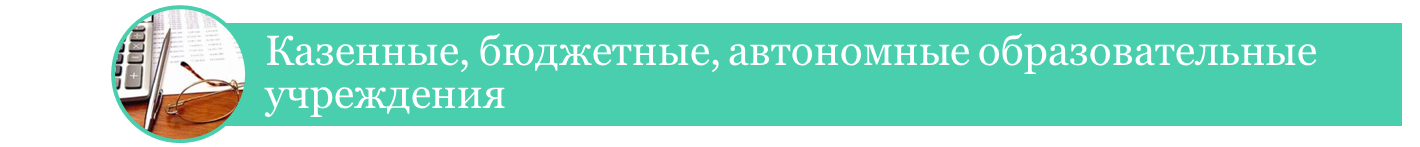 ЮБ_2.png