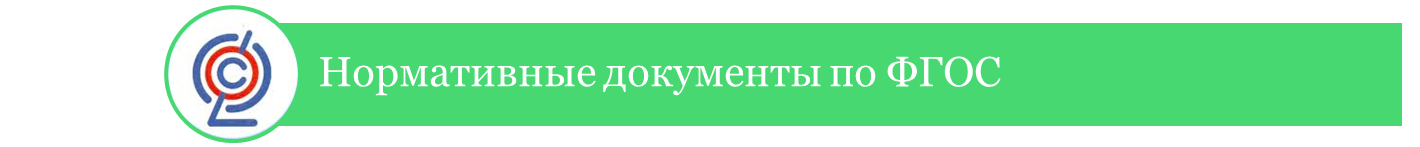 ЮБ_3.png