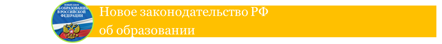 ЮБ_5.png