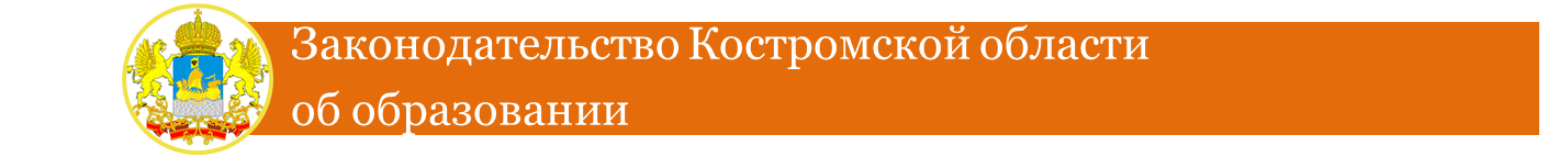ЮБ_6.png