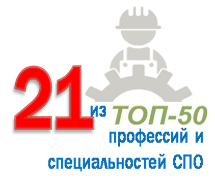 Рисунок6.png