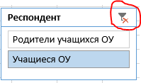 srez.PNG