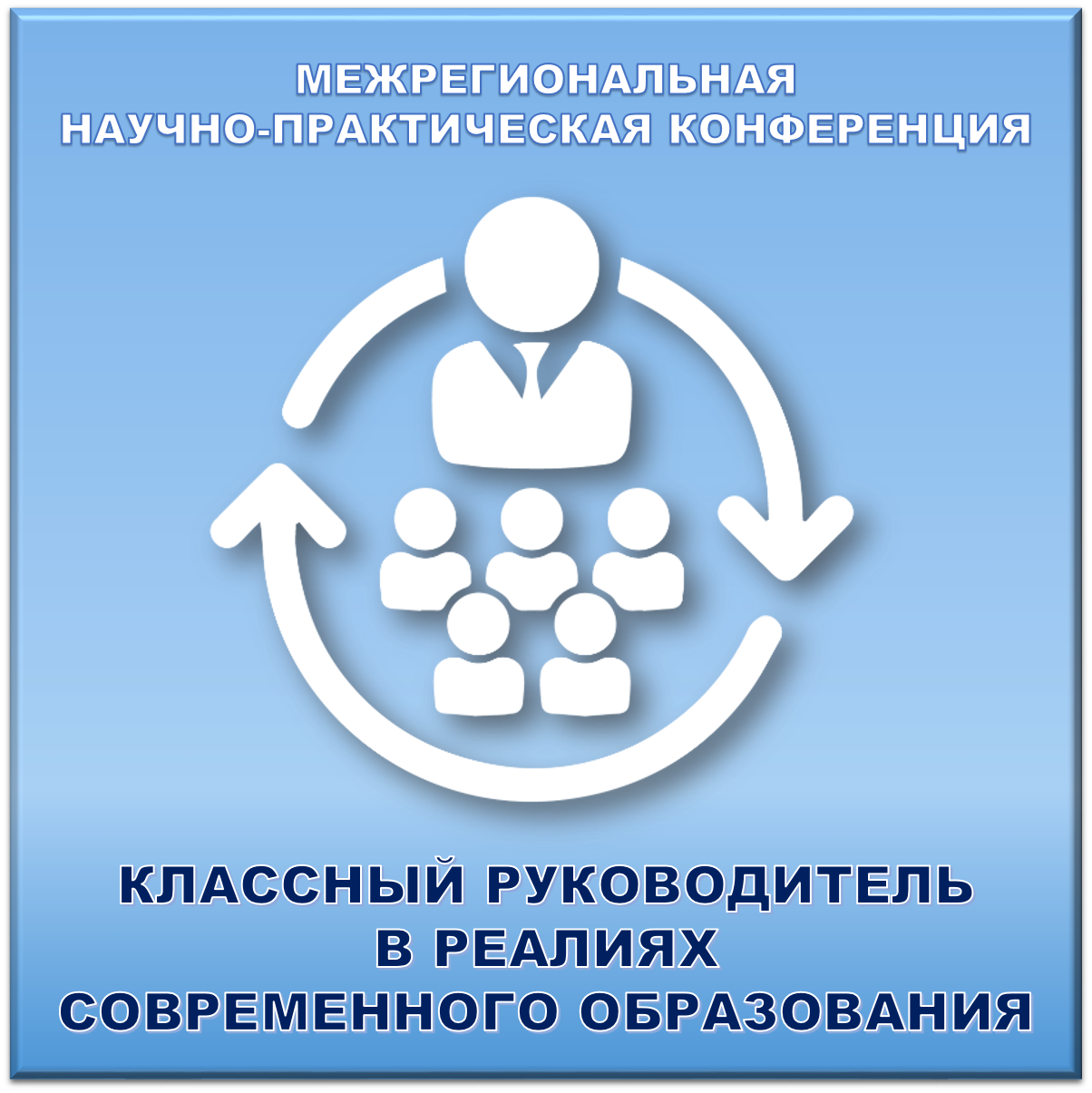 кнопка_1.png