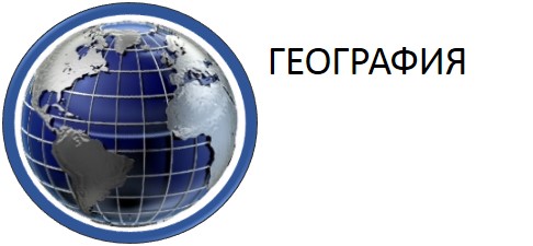Рисунок2.jpg