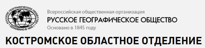 РГГО Ко.PNG