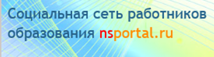 сайт.png