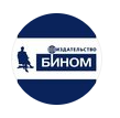 Бином.PNG