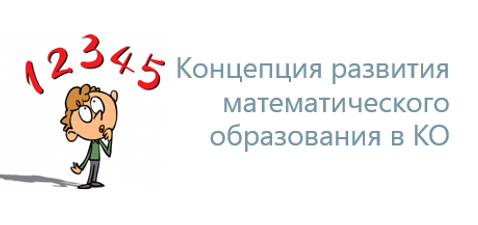 Рисунок1.png