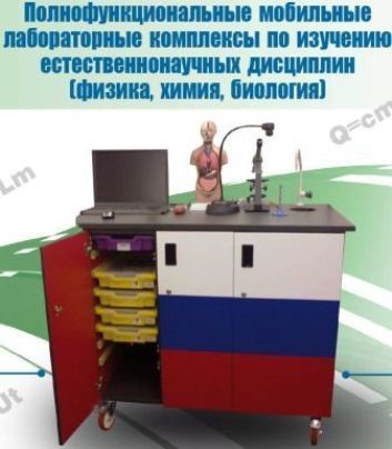 Рисунок