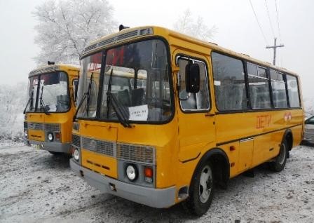 Рисунок