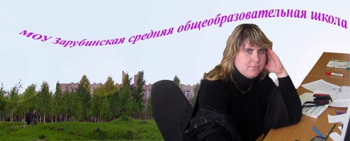 Рисунок