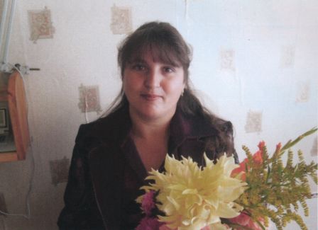 Счастливый день