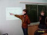 презентация проекта