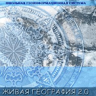 Рисунок