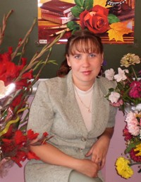 Bocharova