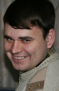 Вот и Я!