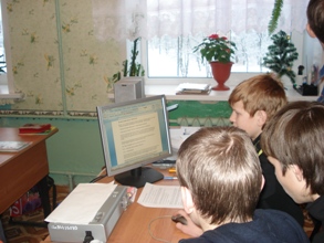 поиск