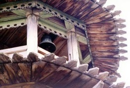 Скворцова Лариса Петровна