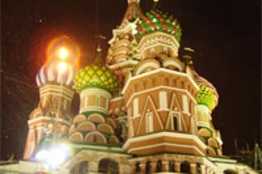 Скворцова Лариса Петровна
