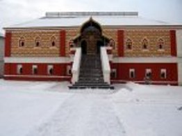 Скворцова Лариса Петровна