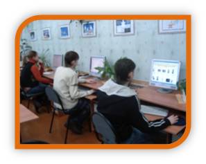 Урок информатики  с использованием Интернет- ресурсов