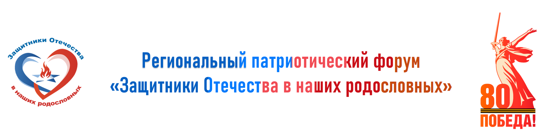 БЗО25.PNG