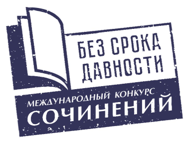 БСДКО.PNG