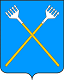 80px-Chuhlomskiy_rayon.png