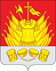 80px-Galich_gerb.png