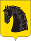 80px-Kologriv.png