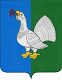 80px-Pavino.png