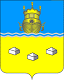 80px-Soligalichskiy.png