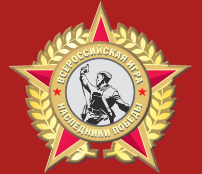ВИ-НП.PNG