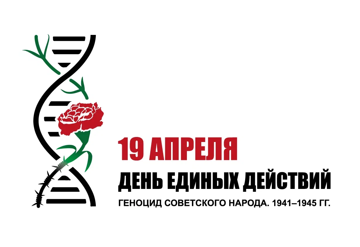 Дед25л3.jpg