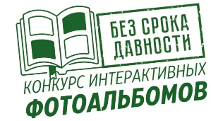 ИФ_БД.PNG