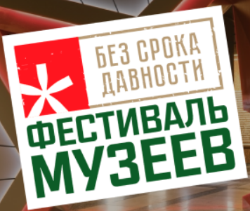ФМ_БД.png