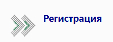 Без названия.png