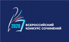 ВсКСоч.png