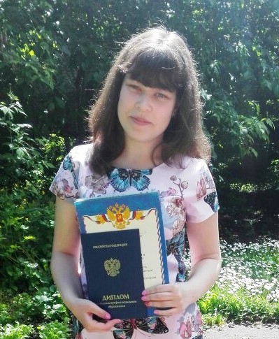 Останина ЕС.jpg