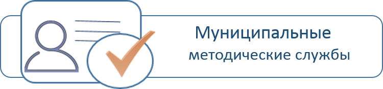ММС гл.png