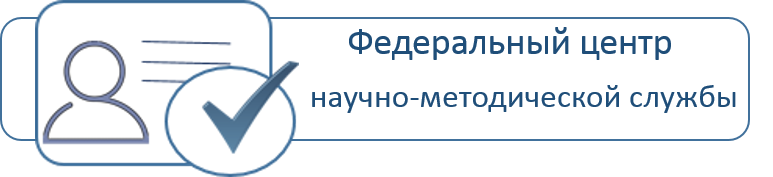 ФЦ.png