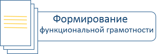 ФГ.png