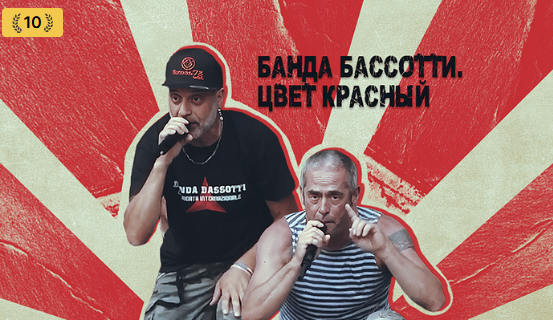 ББ25.PNG